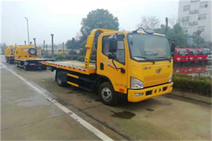 科尔沁右翼中旗附近24小时救援车电话