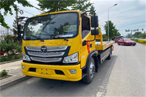 科尔沁右翼中旗汽车救援头像