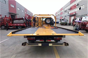 科尔沁右翼中旗附近汽车救援服务