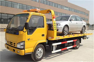 科尔沁右翼中旗道路救援一般怎么收费