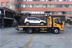 科尔沁右翼中旗附近汽车拖车电话