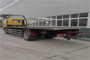 科尔沁右翼中旗24小时公路救援电话