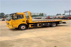 科尔沁右翼中旗高速公路汽车救援电话