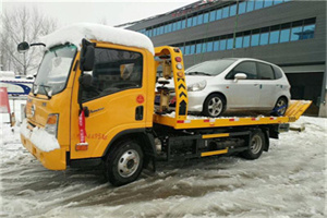 科尔沁右翼中旗附近道路救援服务